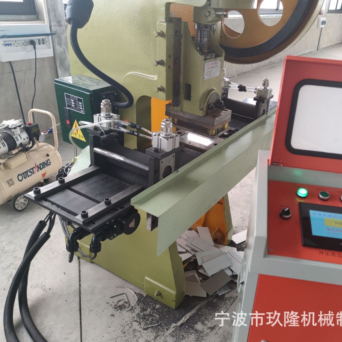 浙江宁波专业厂家送料机非标条料机专用冲压自动化设备送料机