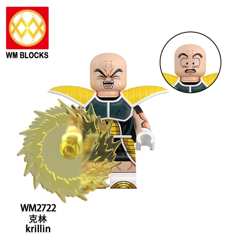 外贸货品WM6184动漫系列孙悟饭悟空界王拳人仔拼装积木玩具袋装|undefined
