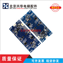 ���^�������@ʾ��SM5000-04A ���C �F؛