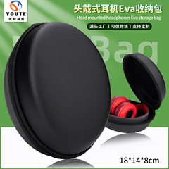 ポータブルヘッドセット収納バッグevaビッグイヤホンバッグ折り畳み式ワイヤレスbluetoothイヤホン収納ケース