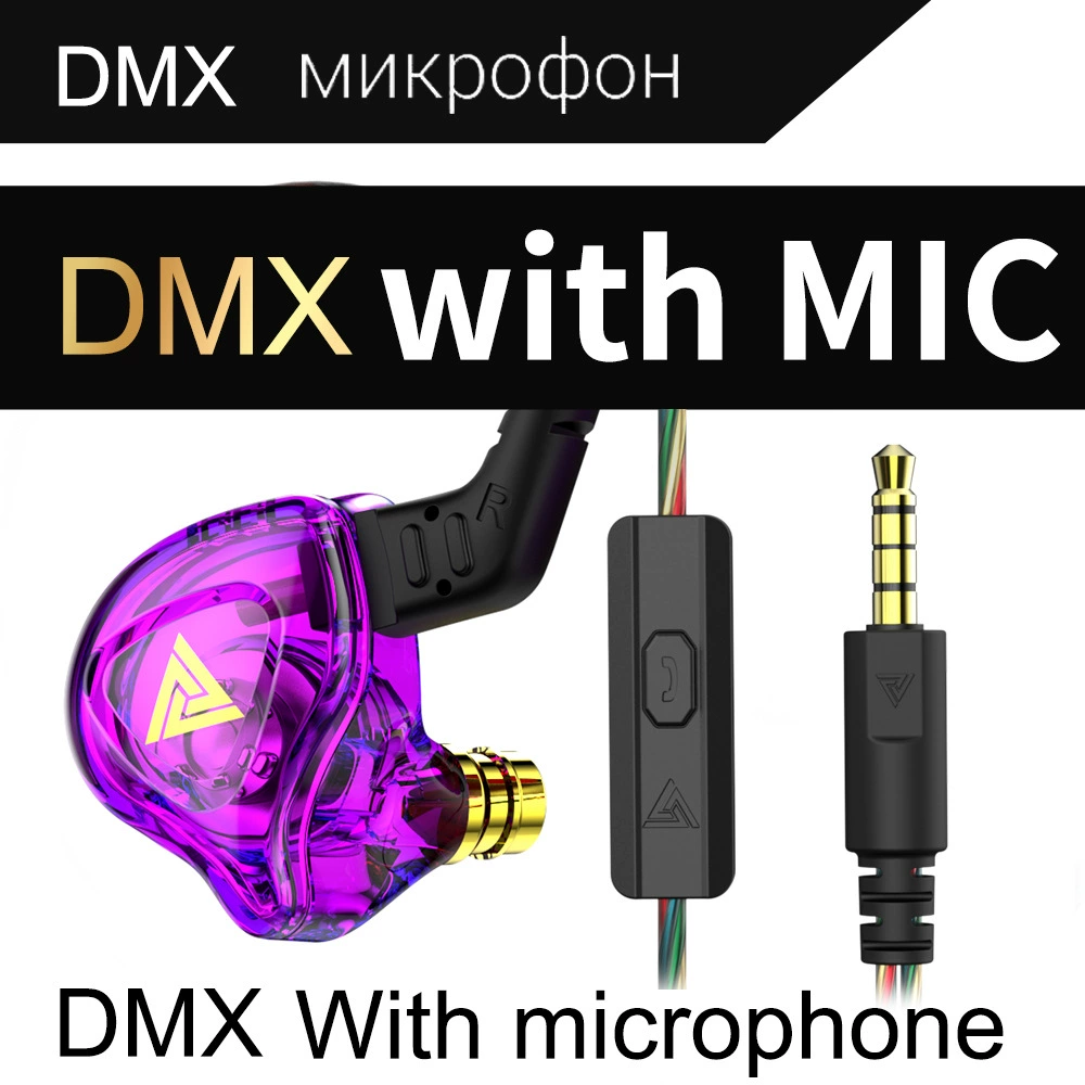 QKZ AK6-DMX in-ear headphones HIFI Motor Motor Heavy Bass Music Mobile Headphones