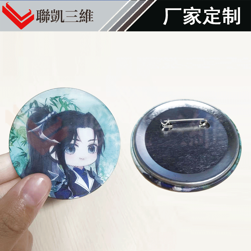 3D印刷TPU软胶3D光栅片三维光栅卡幻彩PVC软胶光栅贴纸光栅TPU