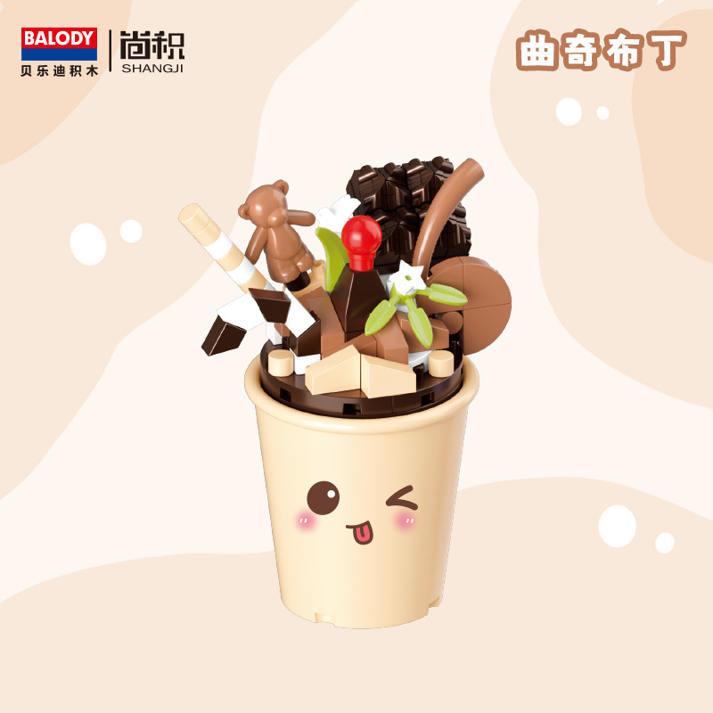 Belody 16358 postre chica junta compatible con los niños bloques de construcción chinos de juguetes altos modelos de decoración recomendados