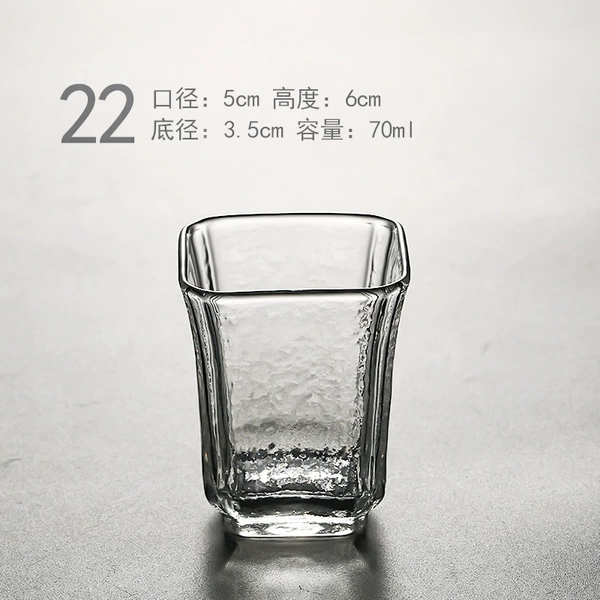 22:5cm*6cm*70ml