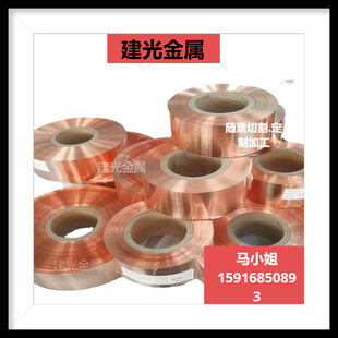 Cu-ETP-M��Cu-ETP-H045��Cu-ETP-R200�t�~�o���~���~���~���~��