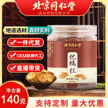 ͬ���ñ��������ټt��Ƭ���b���ۼt���ټt���ڻ����ټtƬ�Y���b��