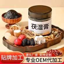 �����oem�N��Դ�^���S ��ָë�ҷ����ŷ����Ʒ��z��ˇ�෽����