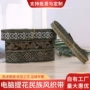 手工纺织定制制作织带