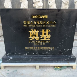 石雕;景观雕塑;铜雕工艺品