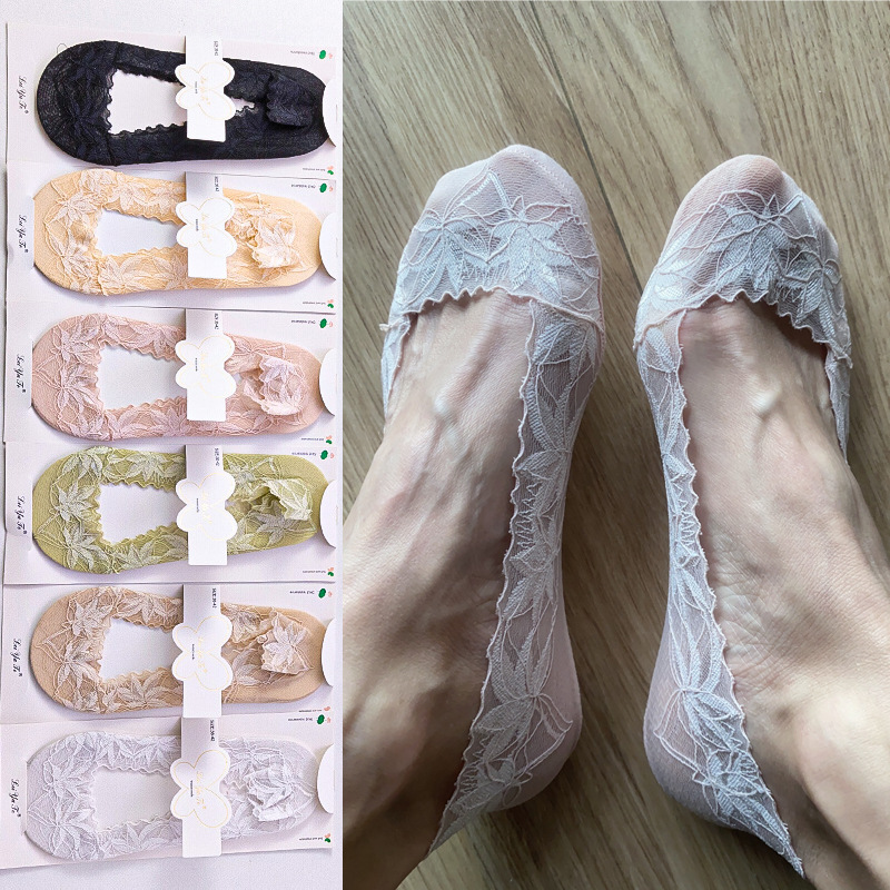 Maple Leaf Shallow Mace Lace Boat Socks Women's Summer Socks Fashionable Breathable Invisible Socks Women's Silicone Do Not Fall Off