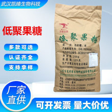 ���l �;۹���ʳƷ���;۹�ˮ��������ʳ�w�S ������ˮ����ʳ�w�S