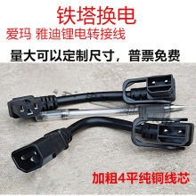 �F�������늳��D�Q����늘��ƿ܇�����ݔ���D���^����