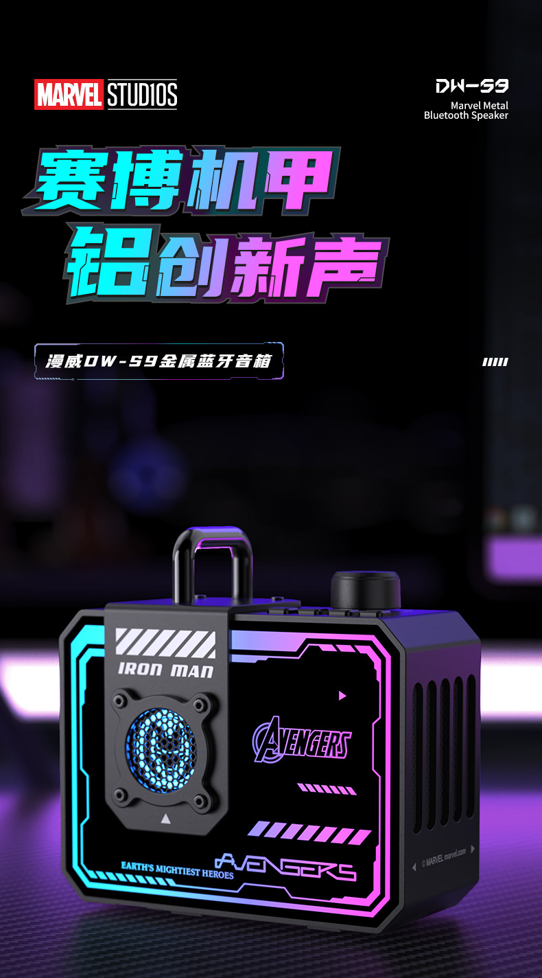 详情图