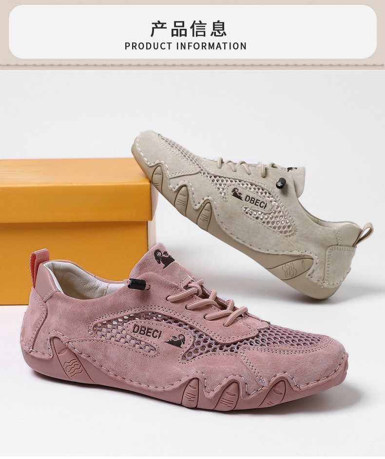Giày thể thao unisex cỡ lớn thoáng khí lưới mùa hè, đế bằng — 661 Màu đen, 661 màu cát, 661 màu hồng, 661 màu nâu chi tiết 5
