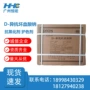 江西25kg异vc钠