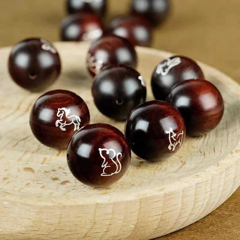 小叶紫檀木镶银十二生肖散珠串珠双面镶嵌国风本命年饰品配件定制