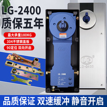 LG-2400�؏���180kg�����͵ػ�ľ�T�~�T�п��T�����T������S���q