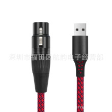 �羳��Ʒ����оƬUSB�D���rĸ��Ȧ�����L������l��