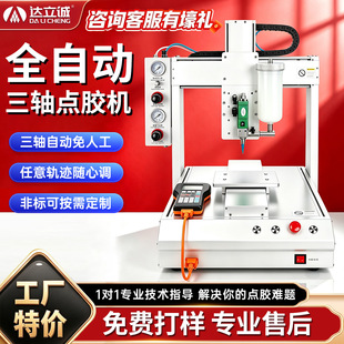 ȫ�Ԅ����S�c�z�C�h����֬���z�����z�߾�������ʽ���z�T�z���z�C