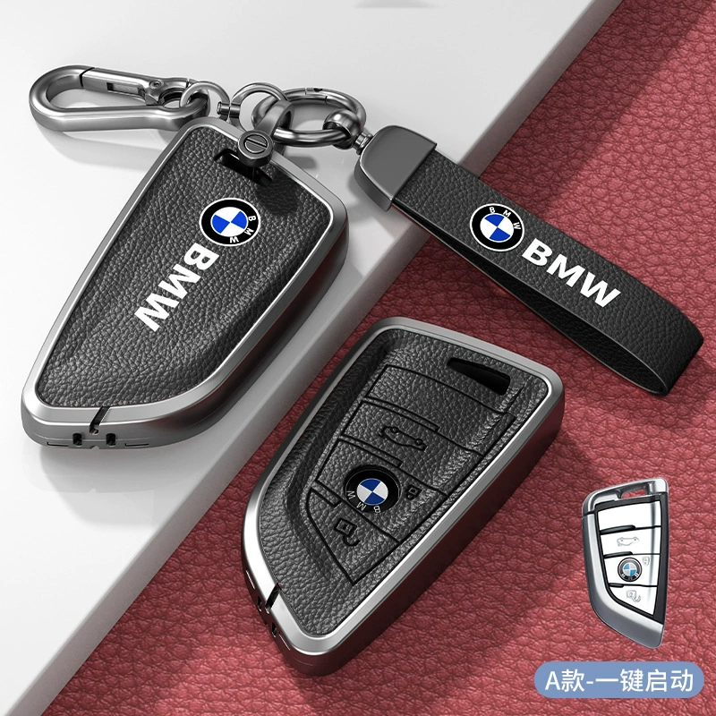 Подходит для кожаного кейса BMW 5 серии 3 серии 1 серии X2 X4 X5 X6 X7 Blade 530 Shell 525 все включено