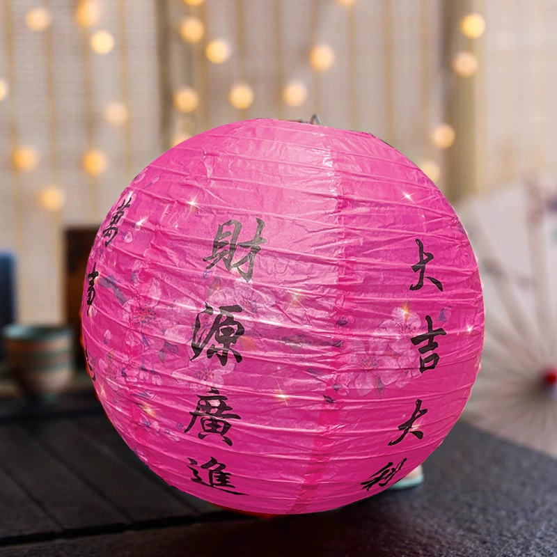 2025 New Style Fortune Mid-Autumn Festival National Style Lanterns National Day Decoration Handmade Lanterns Shopping Mall Window Spring Festival Lanterns