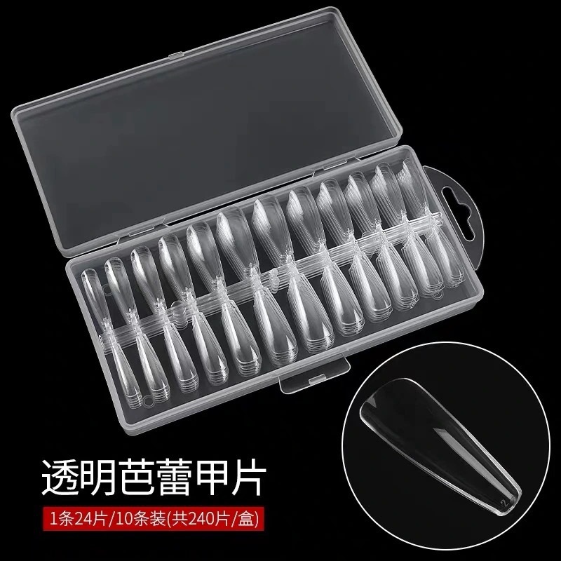 [Transparent ballet nails 240 pieces].jpg