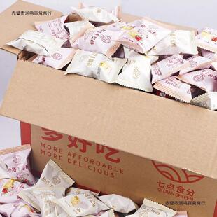 �W�t����ǧ���������ɢ�b���l������Խݮζ������eС��ʳ