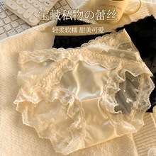 �W���L�Ը��ٽz��ѝŮ���o�۷�ʽ����С��Ů���c�W��Ů����ѝ����