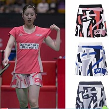 新款yy羽毛球裙裤大赛服羽毛球服女款速干短裙透气带安全裤网球裤