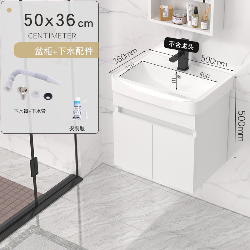 gabinete de baño de madera sólida tipo pequeño gabinete de baño cerámica integral lavabo de lavabo tipo pared lavabo de cara lavabo de mano gabinete