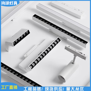 白色磁吸灯轨道灯明装导轨射灯暗装嵌入式无主灯客厅奶油风线性灯-阿里巴巴
