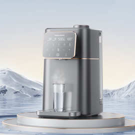 适用摩.飞MR6053台式即热式净饮机富氢弱碱水净水器反渗透制氢机