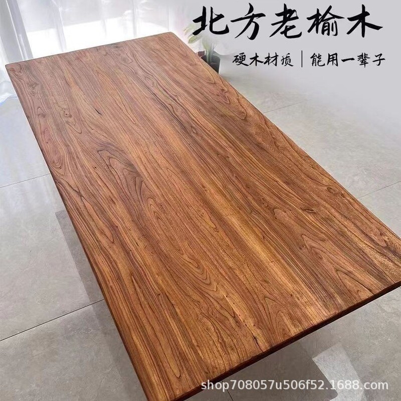 Old Elm Wood Furniture Tabletop Solid Wood Board Indoor and Outdoor Decoration Wooden Floor B&B Weathered Old Door Board Original E18