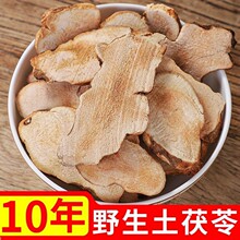 ����Ұ������������ș�İ�����Ƭ���|�����߸�؛���Ҝ��ϰ��o��