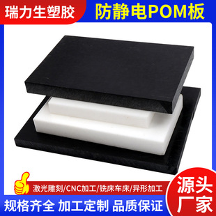 ���o�POM���ɫِ䓰��ɫ�ۼ�ȩ����䓰�S�����l���мӹ�