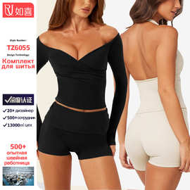 Йога-комплект с йога-майкой