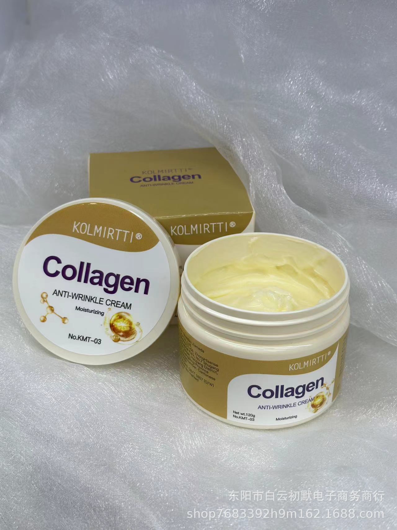 Mascarilla facial KOLMIRTTI – colágeno de arroz y leche de burro, hidratación día y noche sin enjuague