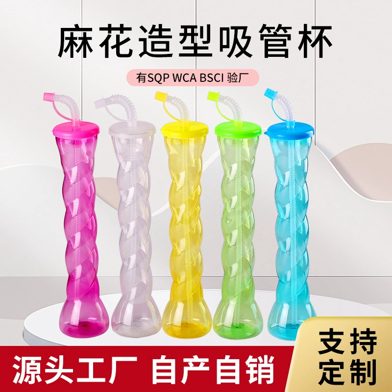 Трансграничные новые модели Разнообразные гантели кружки из тыквы большой емкости