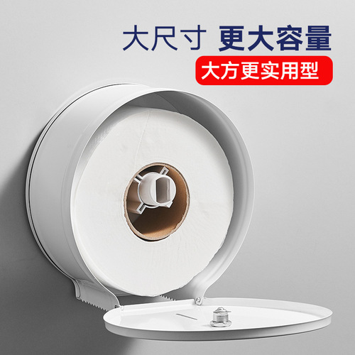 304 stainless steel roll paper box hotel commercial public toilet bathroom wall-mounted large-capacity paper towel holder