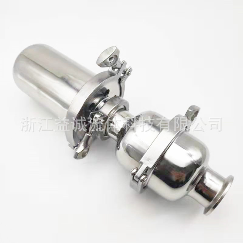 益诚 304不锈钢 快装 快卡管道 阻燃器 防爆 防火呼吸器阀