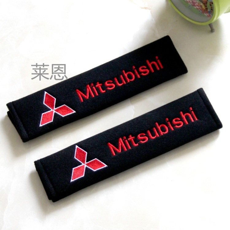 Suitable for Bmw 5 Series 3 Series 1 Series 7 Series X1X3X4X5X6M2M3M5 Seat Belt Shoulder Cover Protective Interior Accessories