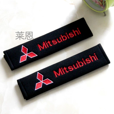 Seat belt shoulder pad, Bmw 5 Series 3 Series - mitsubishi-logo-price-per-pair