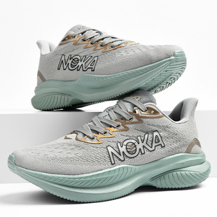 New Spring and Autumn Men's sneaker Explosions Casual Fashion Platform Running Shoes All-match Outdoor Street Hiking Shoes