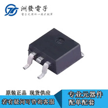 ȫ¬F؛ MC7808ABD2T bTO-263 Է(LDO)