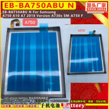 EB-BA750ABU N ֻ For Samsung A750  A10 A7-2