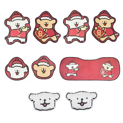 Seat cushion, seat cover Cartoon Cute Half-Pack Black and White - red-line-puppy-seven-piece-set-pillow-x2