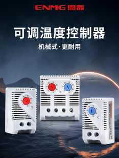 ����ȫ�ԄәC���a�ؿ�����MTC01-60�Cеʽ�ؿ��_�P���{���]10A