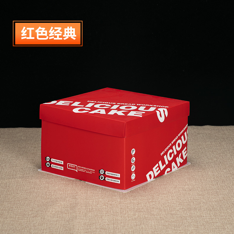 Caja de embalaje de pastel 6 pulgadas 8 pulgadas 10 pulgadas 12 pulgadas 14 pulgadas caja cuadrada de cartón de cumpleaños caja redonda caja de embalaje de pastel