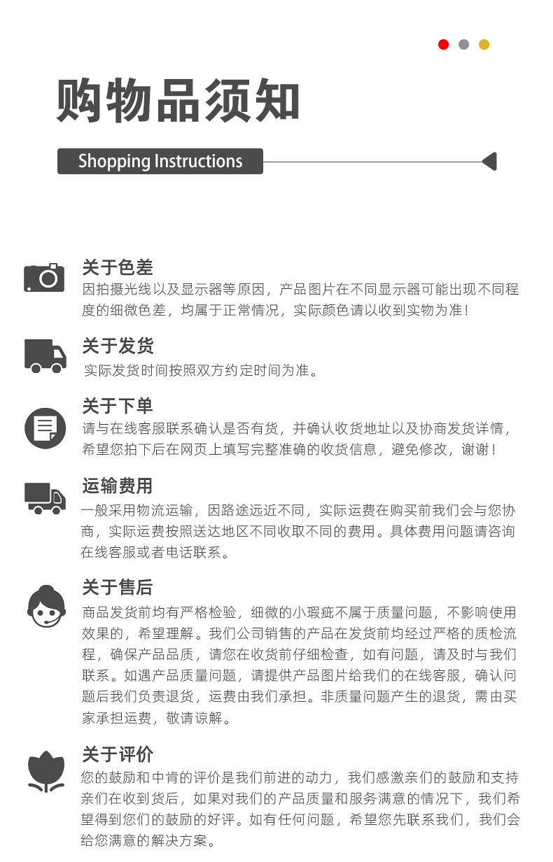 十三针尼龙手套_15.jpg