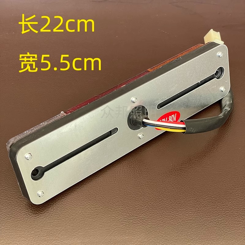 Forklift Turn Signal Led Front Light Heli Hangzhou Lonking 12V24V Double-Sided Square Steering Front Width Assembly